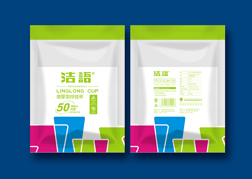 白沙VI设计公司有广泛的影响力