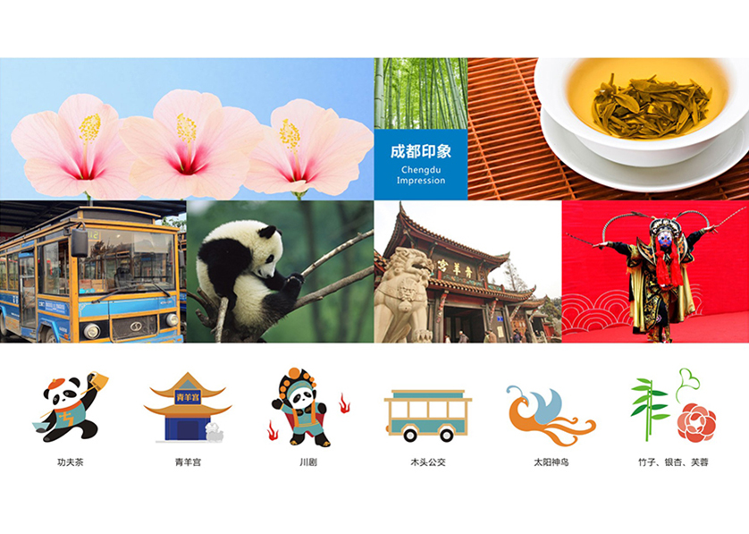 很多企业都需要找白沙VI设计公司
