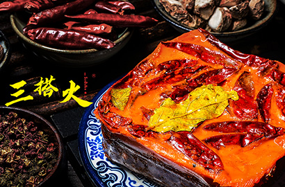 白沙VI设计：城市与企业品牌联动的视觉纽带